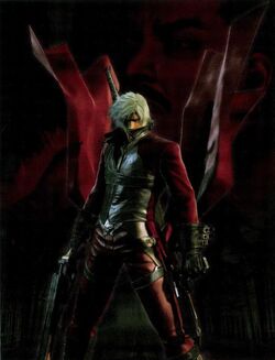 Dante (DMC2) (Devil May Cry) Custom Action Figure