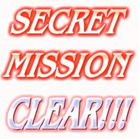 DMC3 Secret Mission Clear