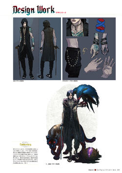 V Concept Art - Devil May Cry 5 Art Gallery  Devil may cry, Concept art,  Concept art characters