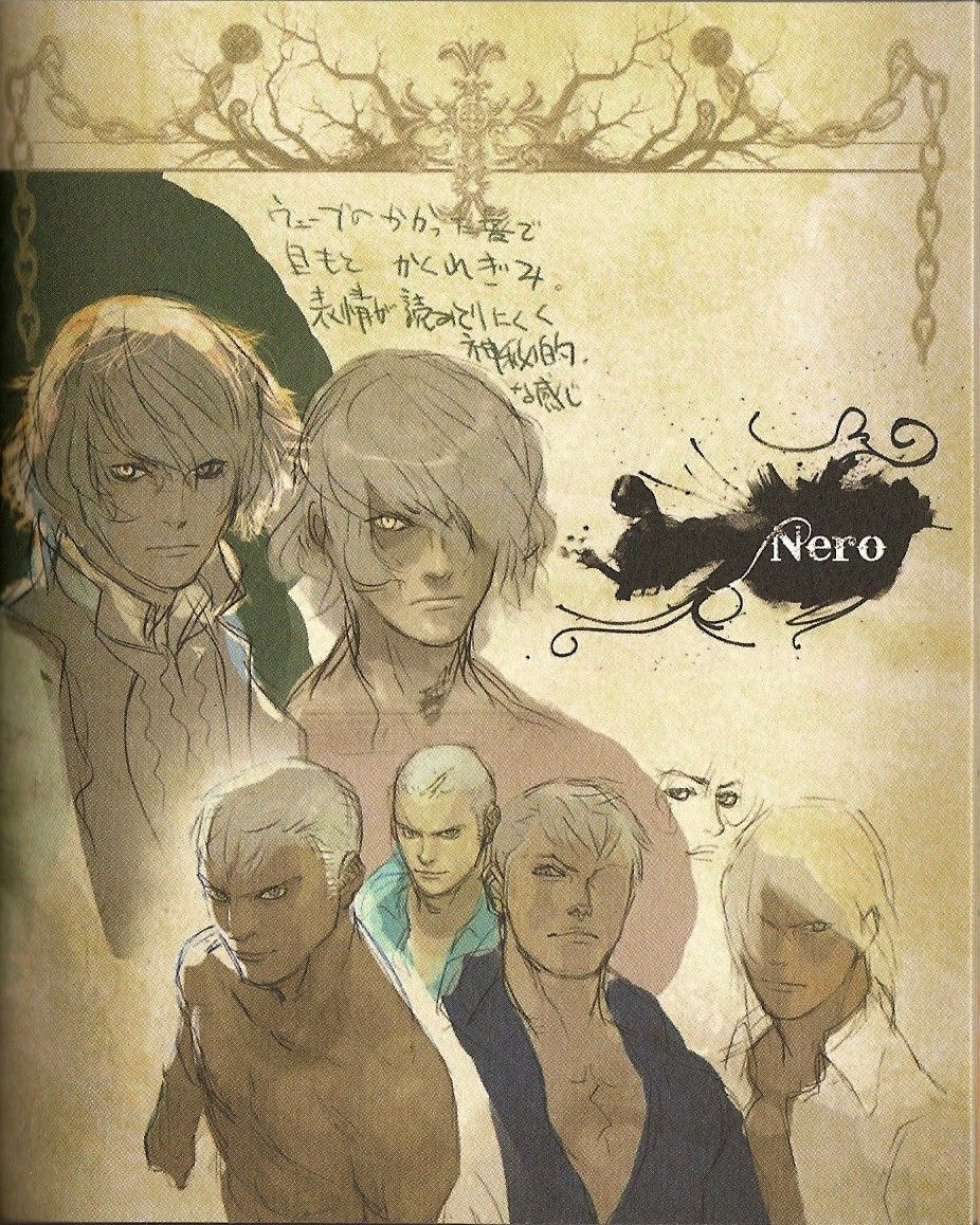 devil may cry 4 concept art