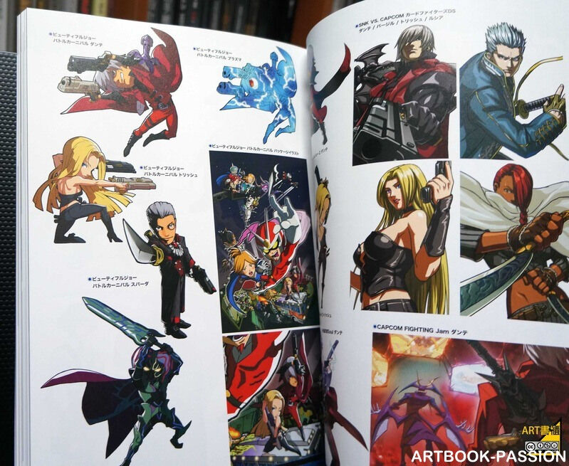 Devil May Cry 3 manga, Vergil and Dante profiles translation : r