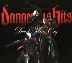 Devil's Hand デヴィルズ・ハンド メロハー
