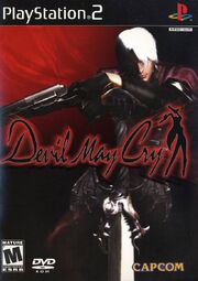 Dmc1