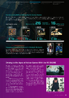 Capcom 2018 Annual Report - "The Heart of Value Creation", page 46