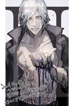 Devil May Cry 5: Visions of V | Devil May Cry Wiki | Fandom