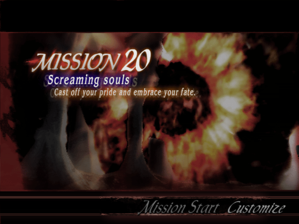 devil may cry 4 mission 20