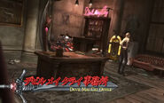 Devil May Cry Office in Pachislot Devil May Cry 4