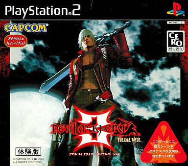 devil may cry 1 ps2 iso
