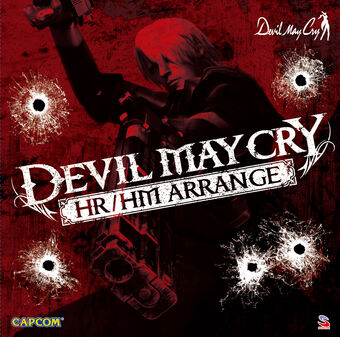 Devil May Cry Hr Hm Arrange Devil May Cry Wiki Fandom