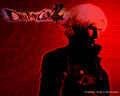 Dante-dmc2desk