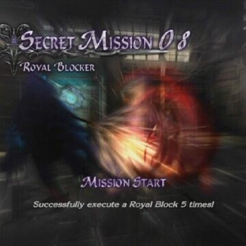 Devil May Cry 4 Walkthrough Sm08 Devil May Cry Wiki Fandom