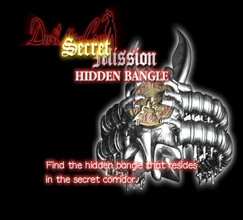 Devil May Cry walkthrough/SM12 | Devil May Cry Wiki | Fandom