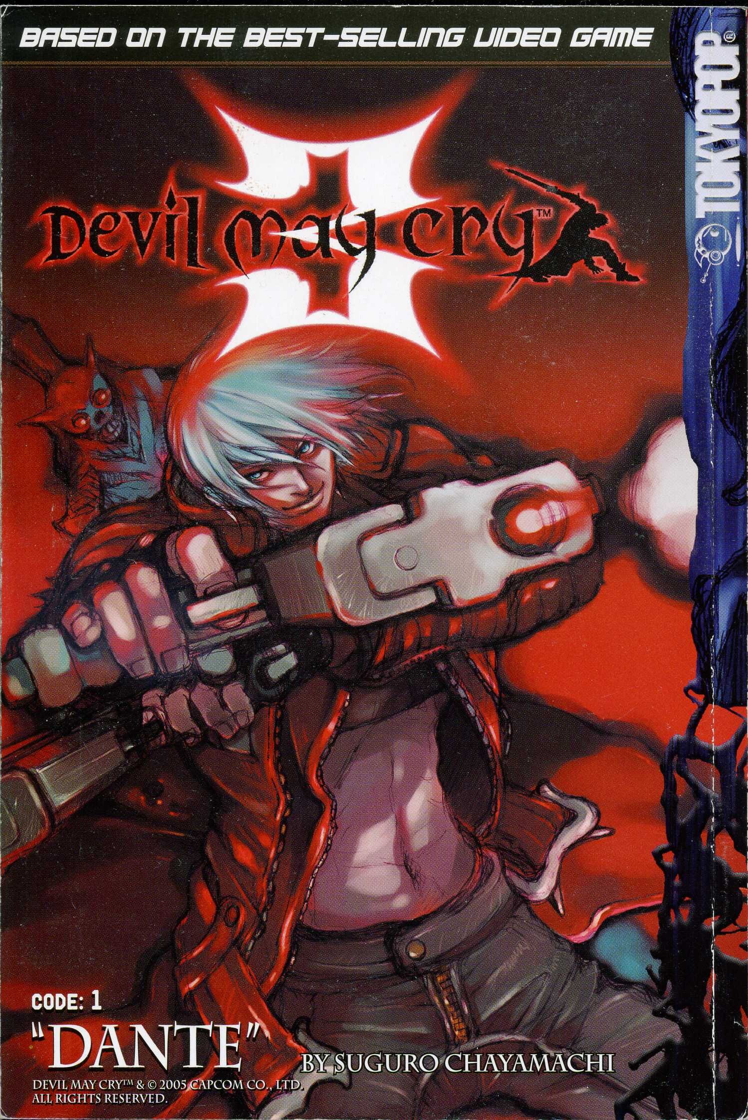 Devil May Cry 3 manga, Vergil and Dante profiles translation : r