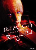 Devil May Cry 3 Sound DVD Book - Raising The Devil | Devil May Cry