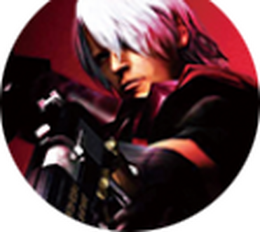 Desciclopédia DmC: Devil May Cry, Wiki