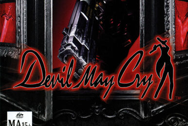 Devil May Cry 4 - Desciclopédia