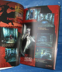 Devil May Cry Memorial Album 