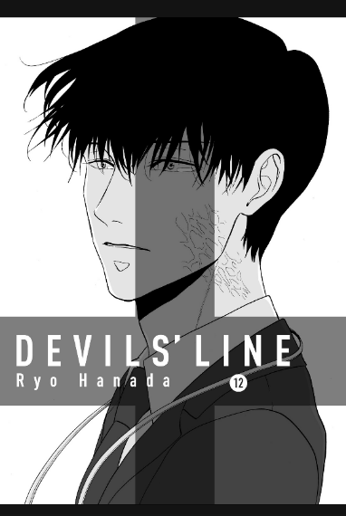 Ryo Hanada's Devils' Line Manga Gets Anime - News - Anime News Network