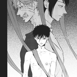 Devils Line Wiki Fandom