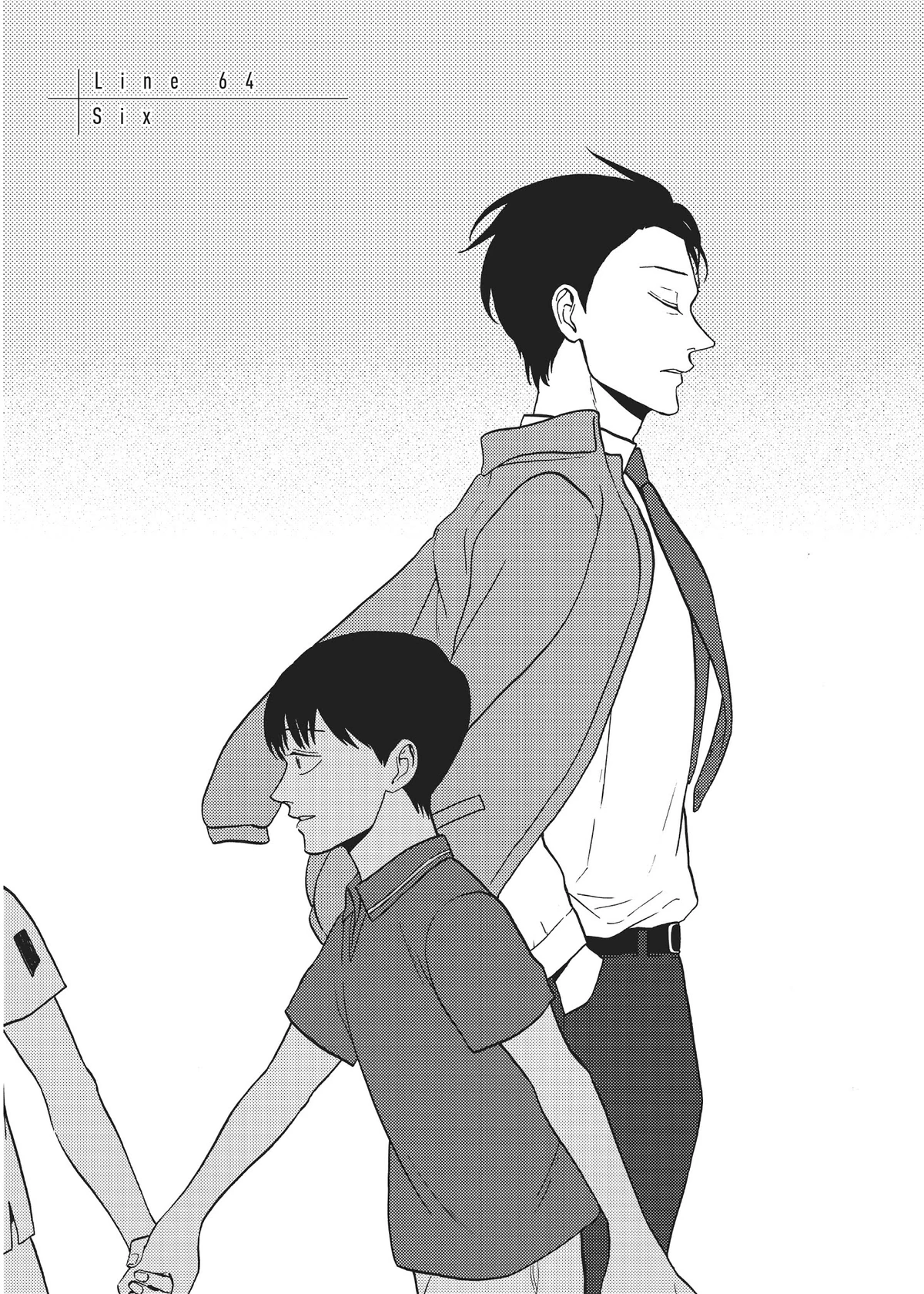 Line 64 | Devils Line Wiki | Fandom