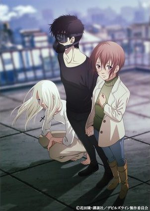 Devils Line (Devils' Line) 