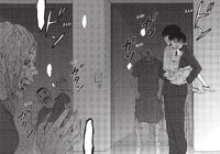 Anzai and Kikuhara