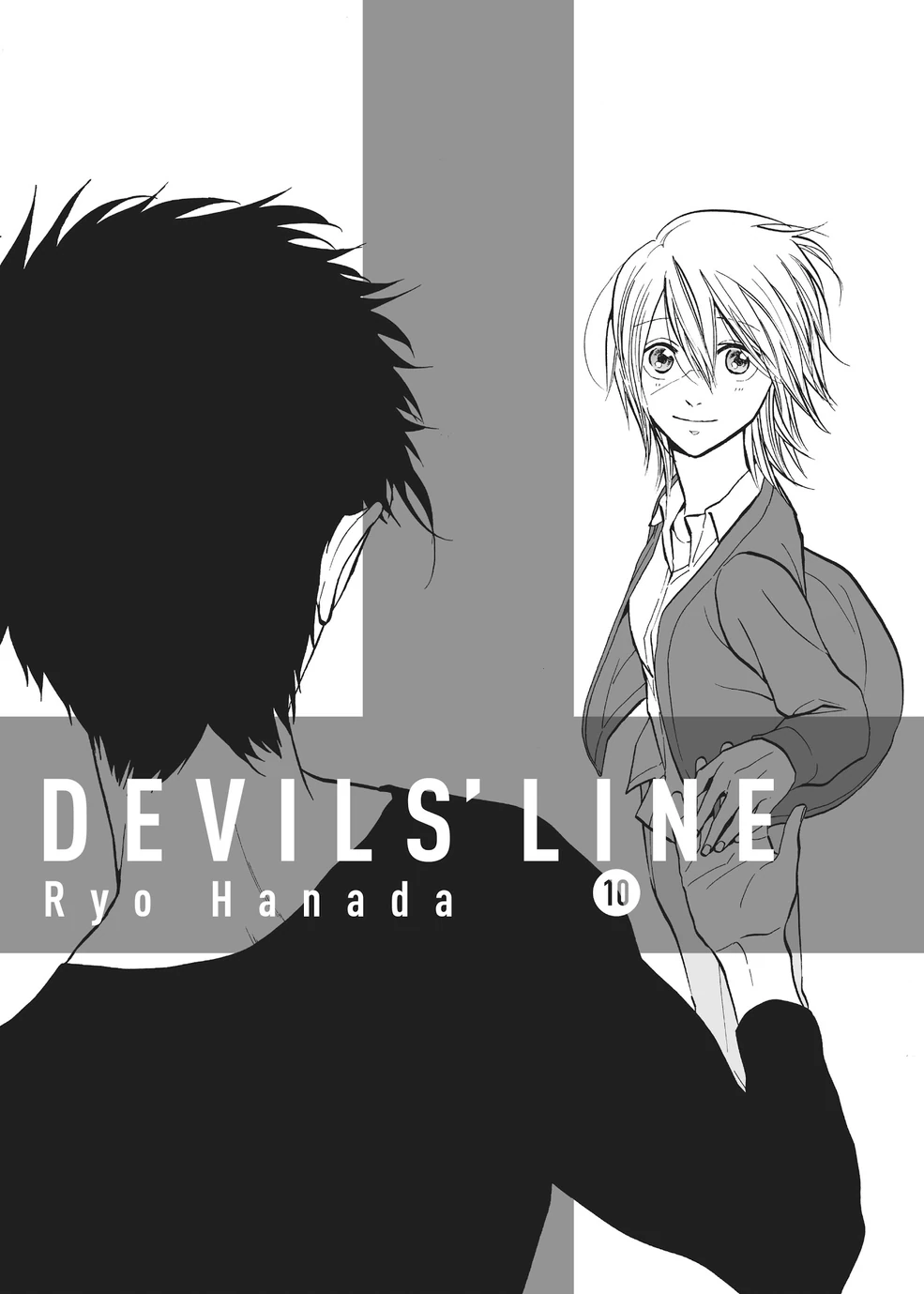 デビルズライン = DEVILS LINE 1〜10.12 デビルズライン = DEVILS LINE 1〜10.12 Amazon.com: DEVILS