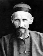 Jose Freinademetz.jpg