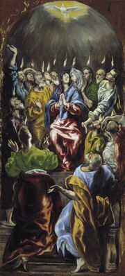 Pentecostés (El Greco, 1597)