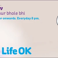Devon Ke Dev Mahadev Devon Ke Dev Mahadev Wiki Fandom Mr kolhatkar is 51, he's been the md & director of gabriel india since. devon ke dev mahadev devon ke dev