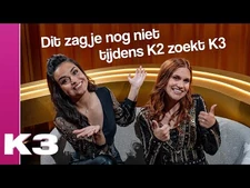 Gezellig in onze Gouden Box