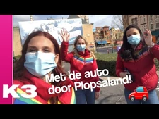 Een leeg Plopsaland voor ons alleen!