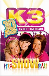 K3enhettoverhart DVD