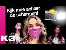 Wat je nog niet zag van de persconferentie!