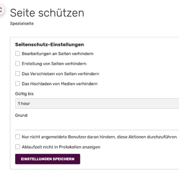 Screenshot von Spezial:Protectsite