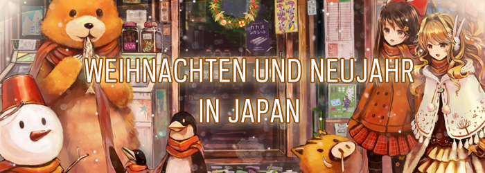 Weihnachten Neujahr Anime