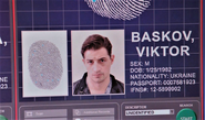 Viktor Baskov ID