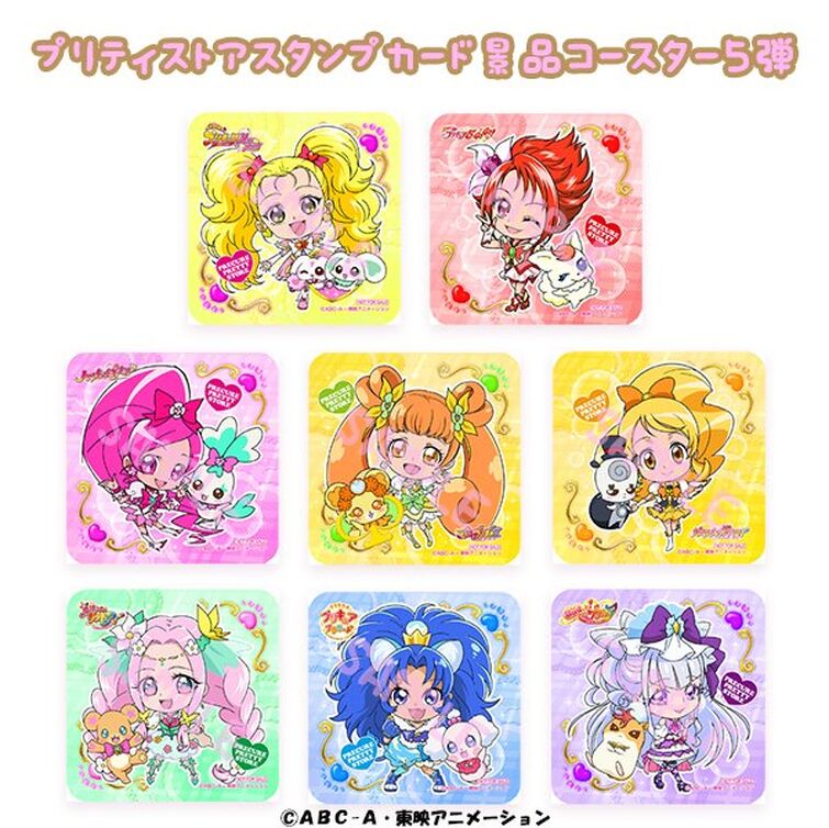 プリキュア プリティストア ノベルティ コースター - コミック/アニメ