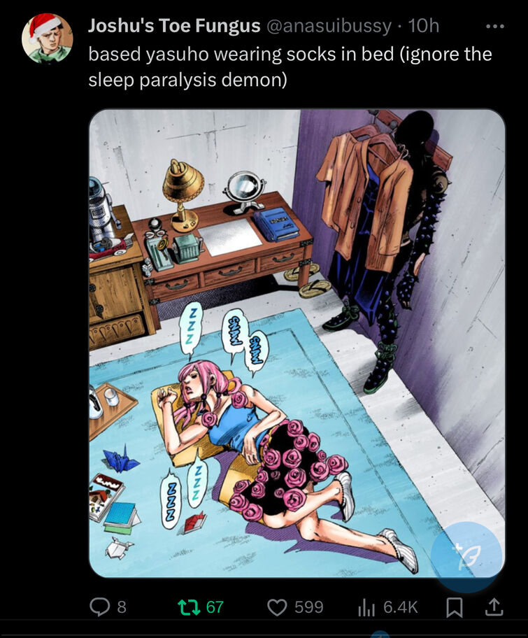 Fandom Image