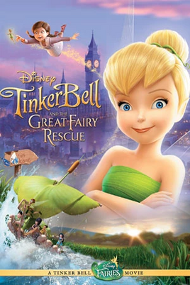 Third sequel poster