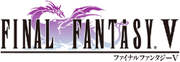 FF5 Logo