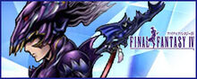 Kain banner