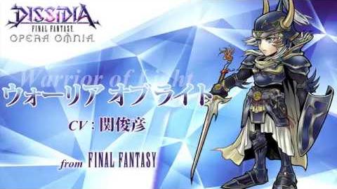 Warrior Of Light Dissida Final Fantasy Opera Omnia Wiki Fandom