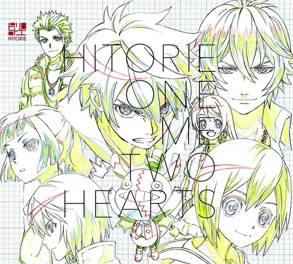 ワンミーツハー　ヒトリエ　Divine Gate One Me Two Hearts | Divine Gate Anime Wikia | Fandom