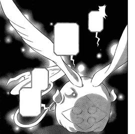 Тимкампи манга