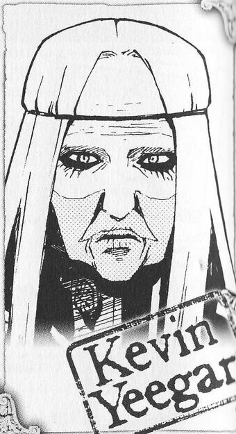 Kevin Jegar D Gray Man Viki Fandom