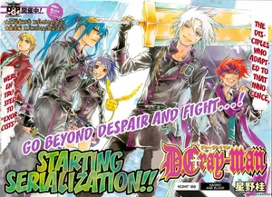 Chapter 188 | D.Gray-man Encyclopedia | Fandom
