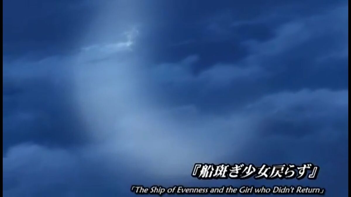 Episode 92, D.Gray-man Encyclopedia