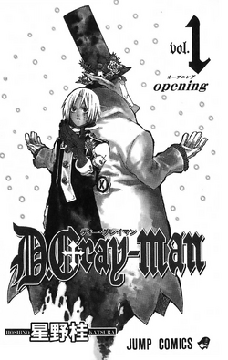 Rare 1st Edition 1st Printing issued D.Gray-man Vol.1 2004
