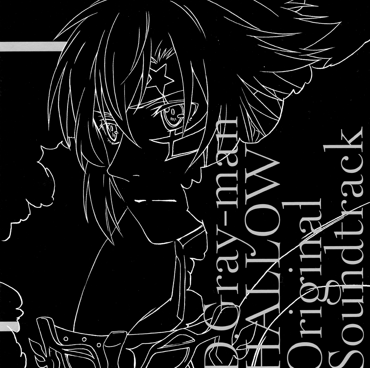 D.Gray-Man Hallow Original Soundtrack | D.Gray-man